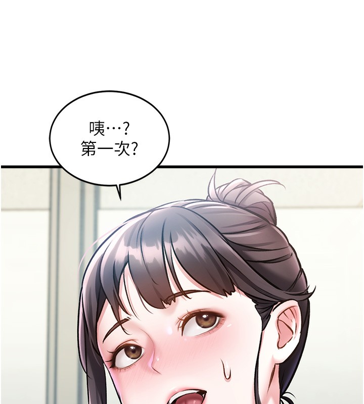 59.jpg