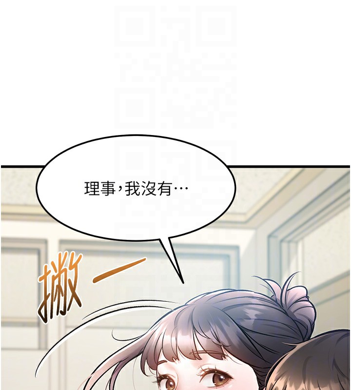97.jpg