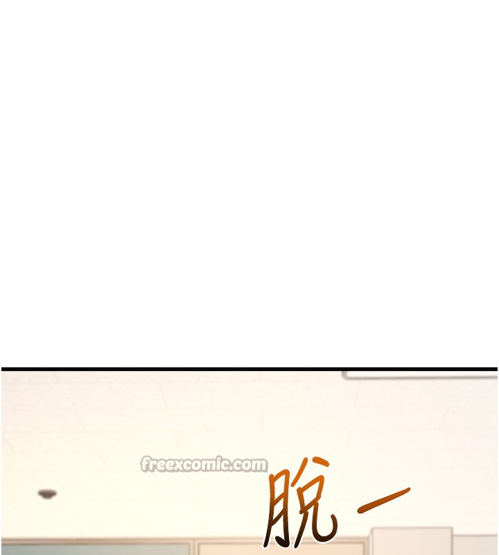 238.jpg