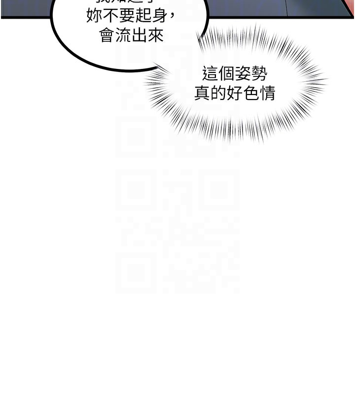 92.jpg