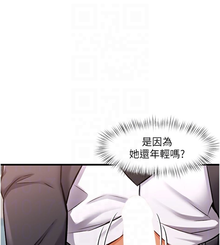 106.jpg