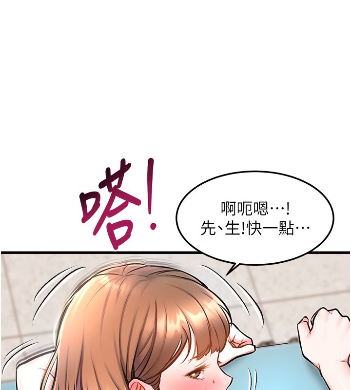 133.jpg