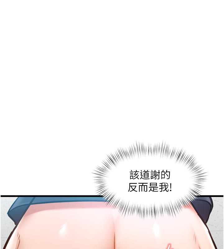 66.jpg