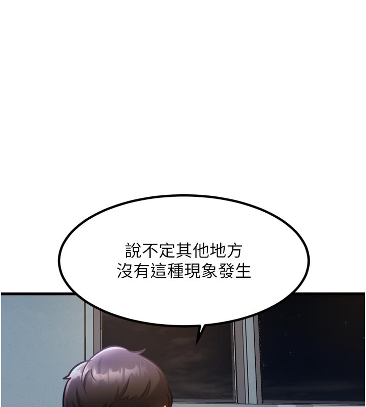139.jpg