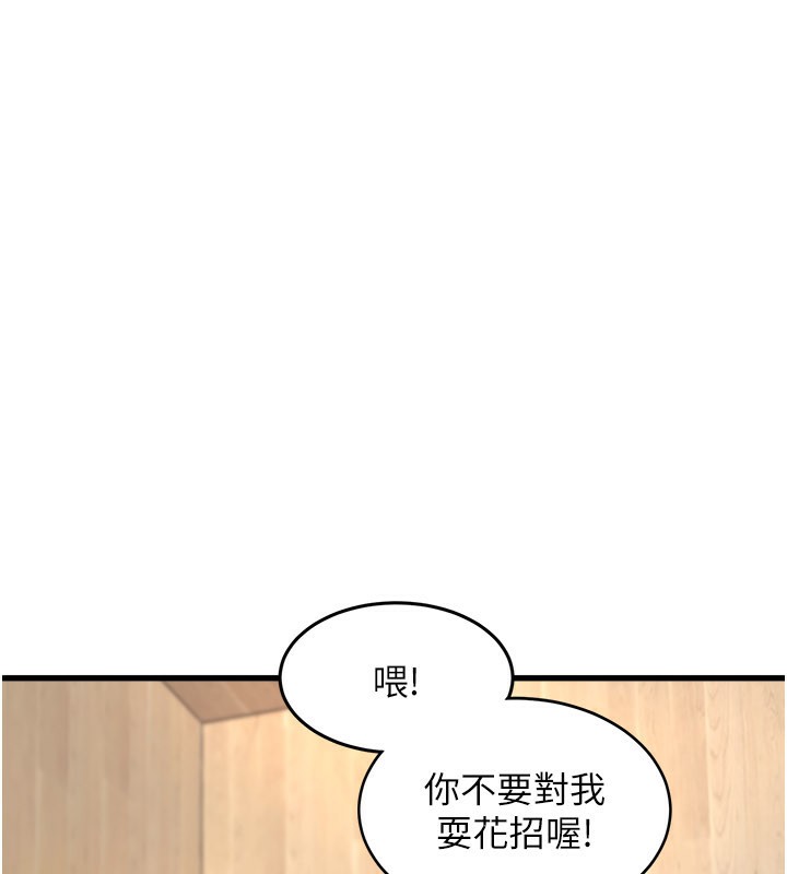 110.jpg
