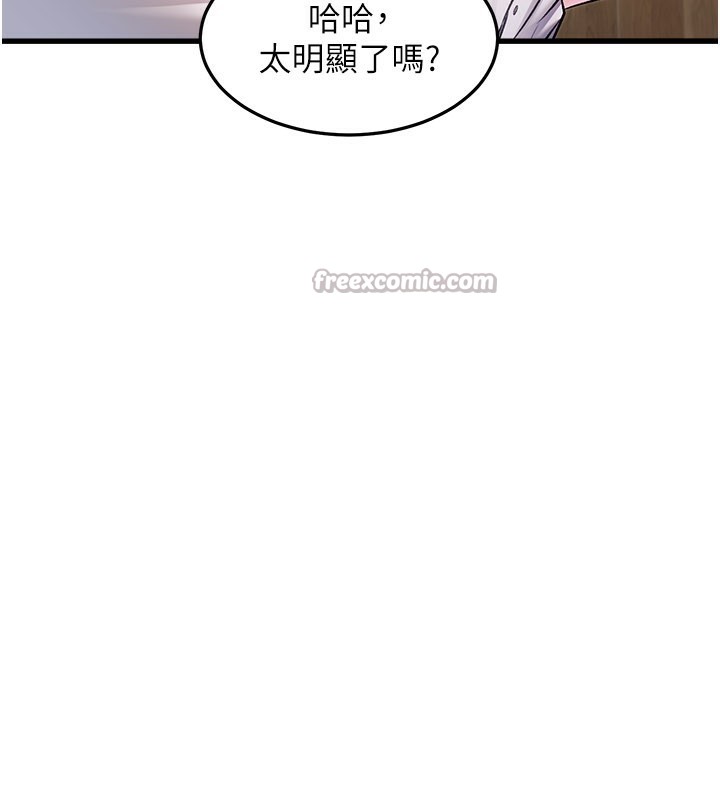 112.jpg