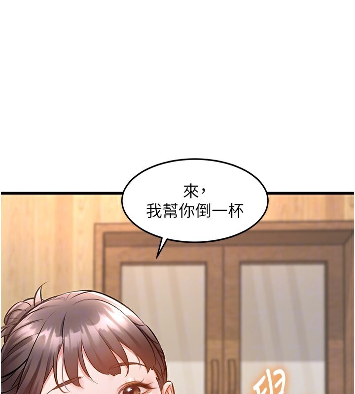 119.jpg
