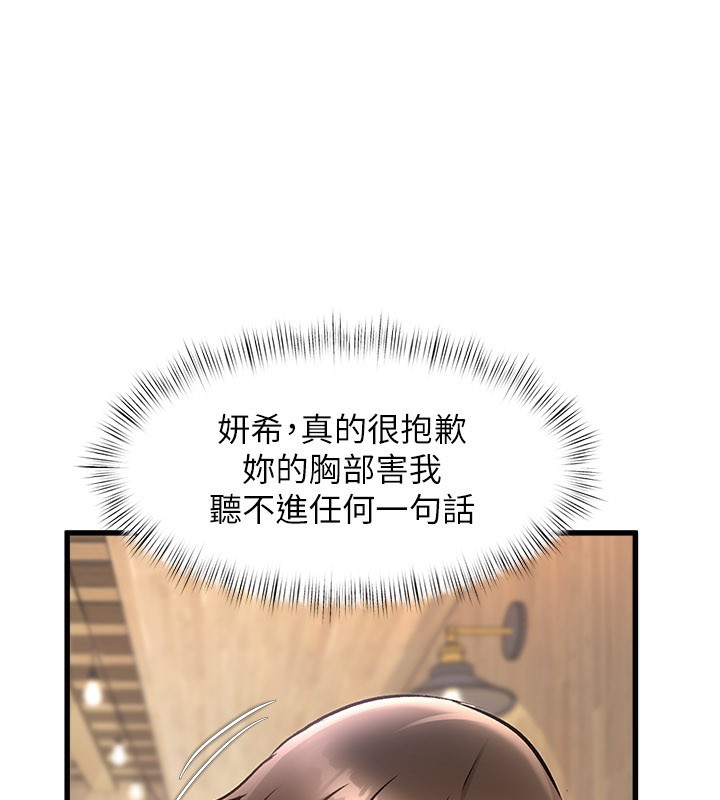 143.jpg