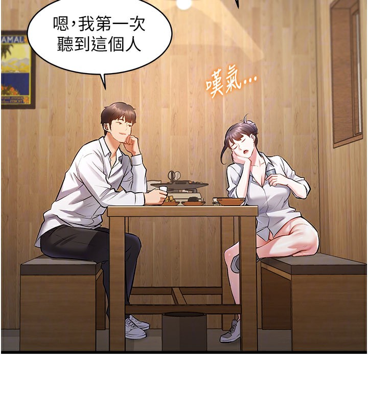 139.jpg