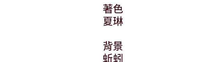 190.jpg