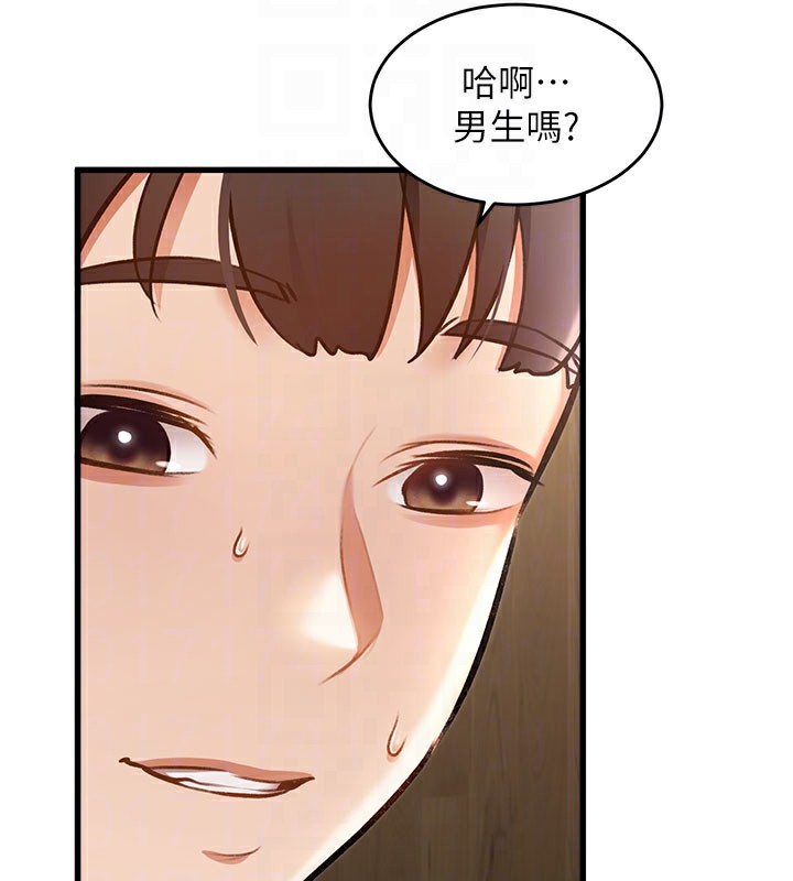 96.jpg