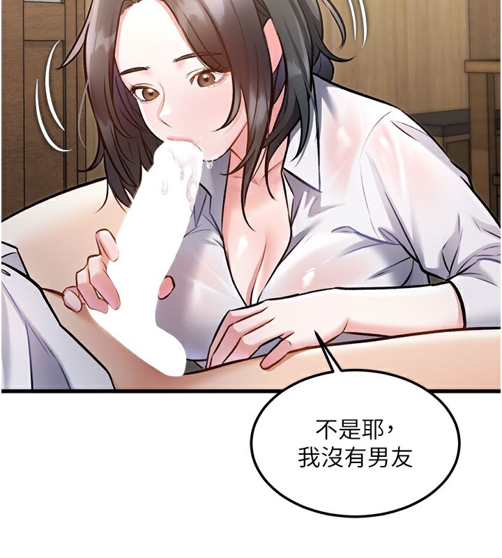 99.jpg