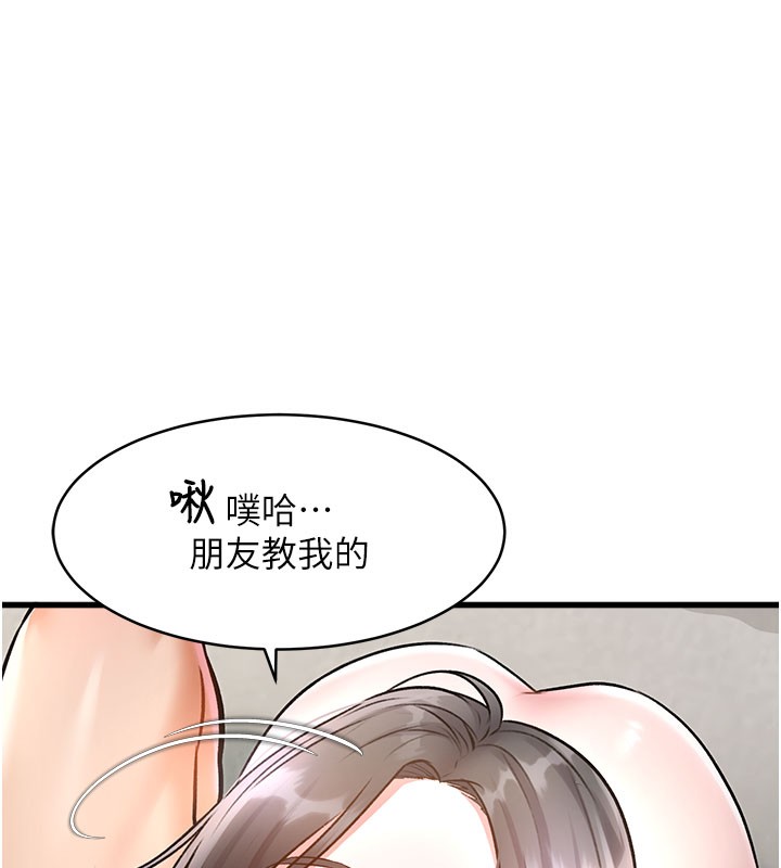 93.jpg