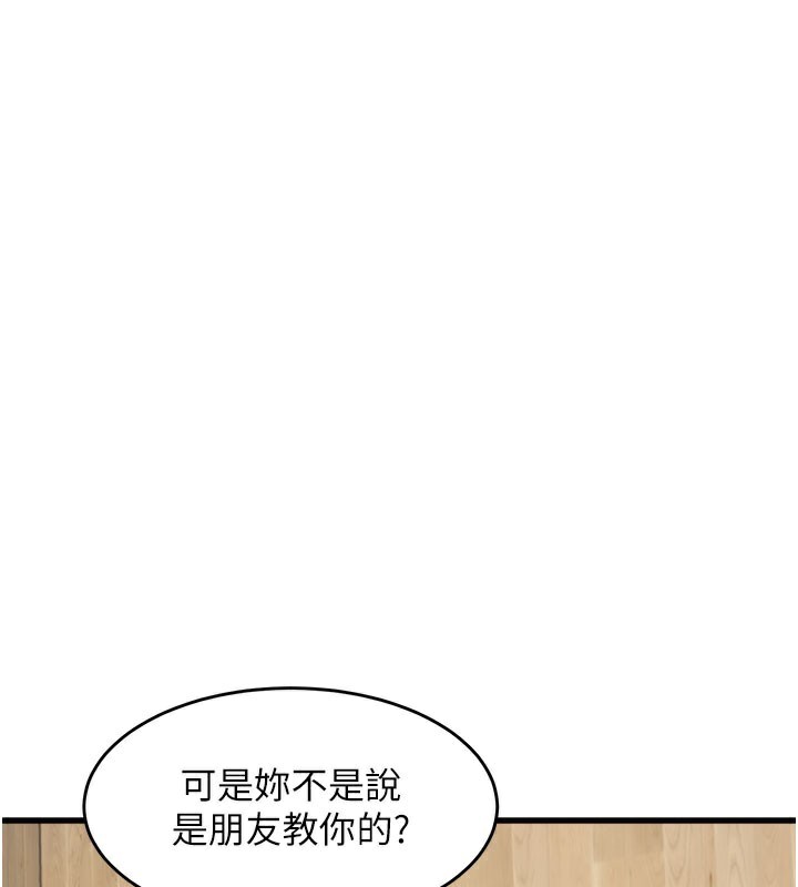100.jpg