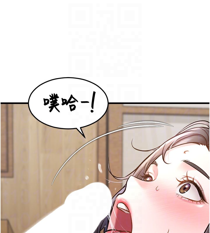 110.jpg