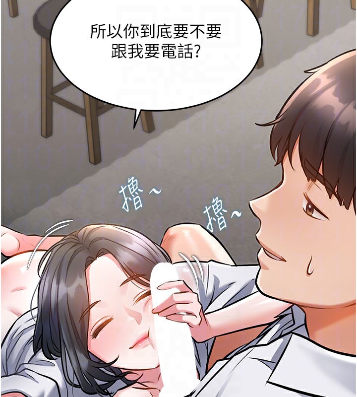 118.jpg