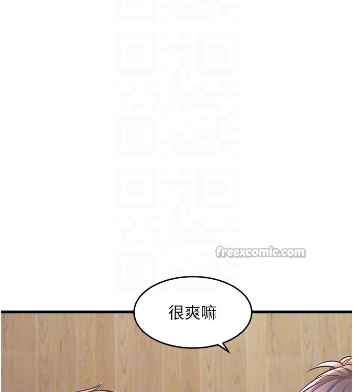 112.jpg