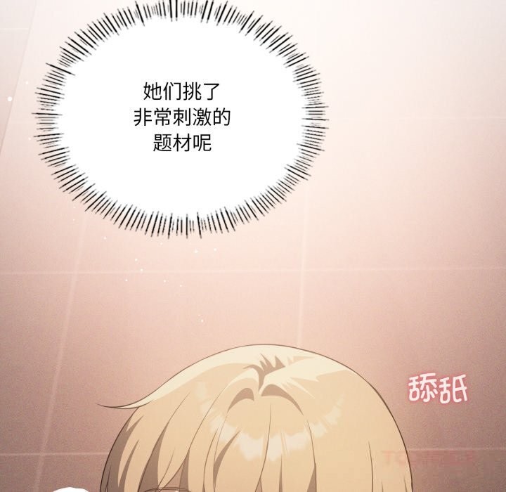 39.jpg