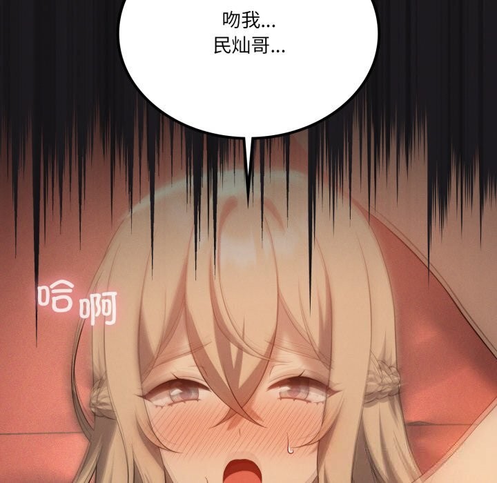 86.jpg
