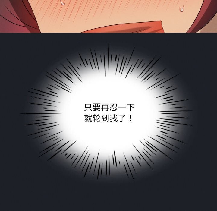 132.jpg