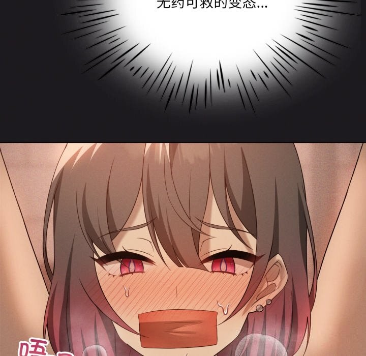 170.jpg