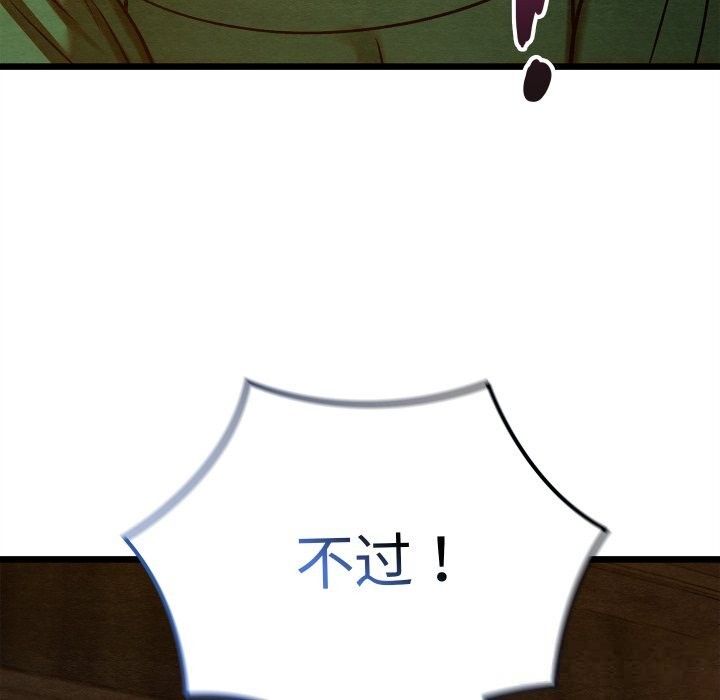 143.jpg