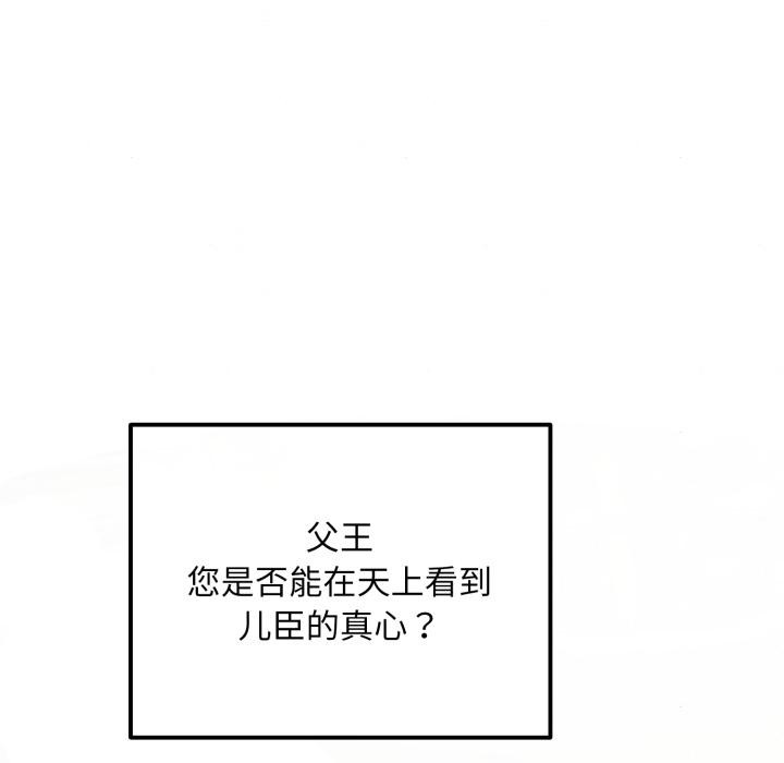 67.jpg