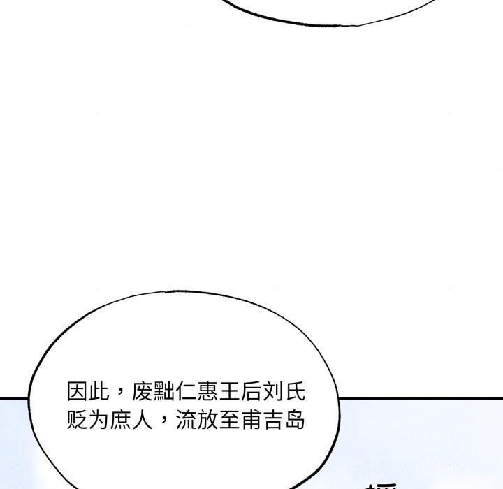 79.jpg