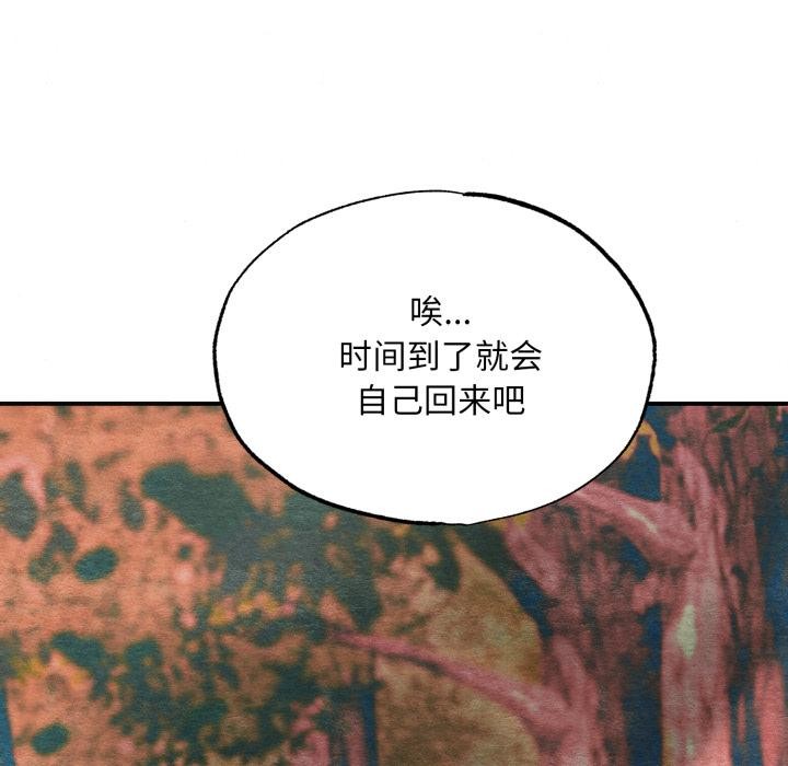 114.jpg
