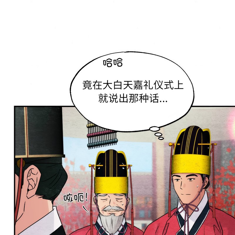 73.jpg