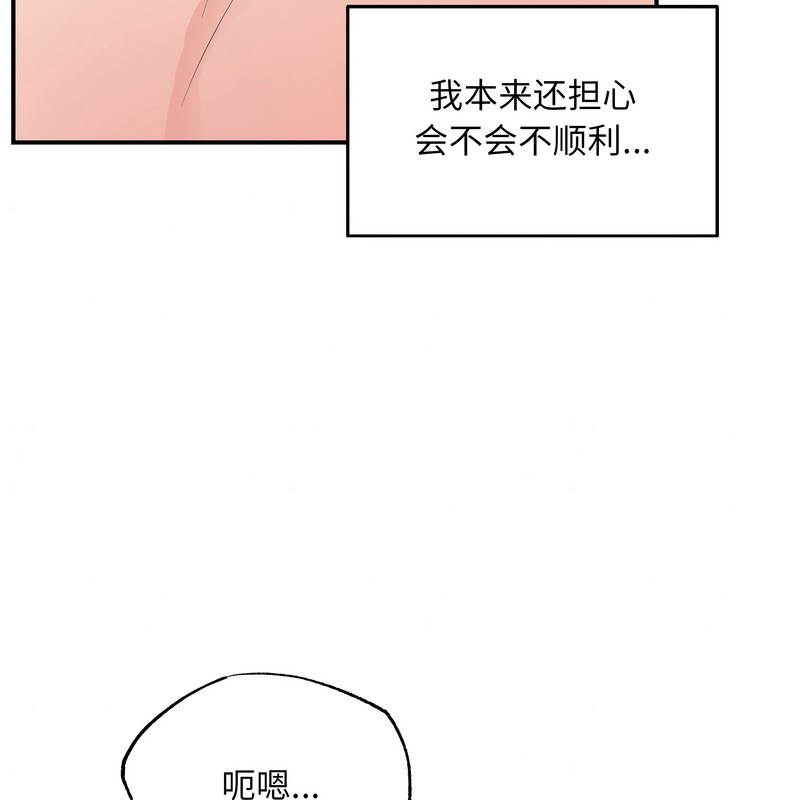 102.jpg
