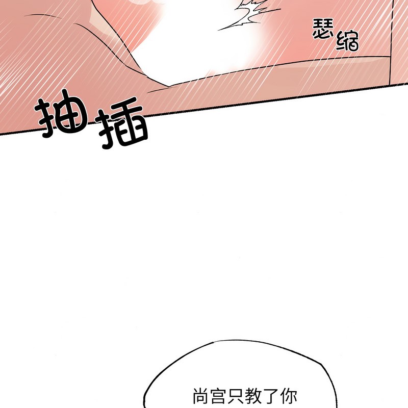 108.jpg