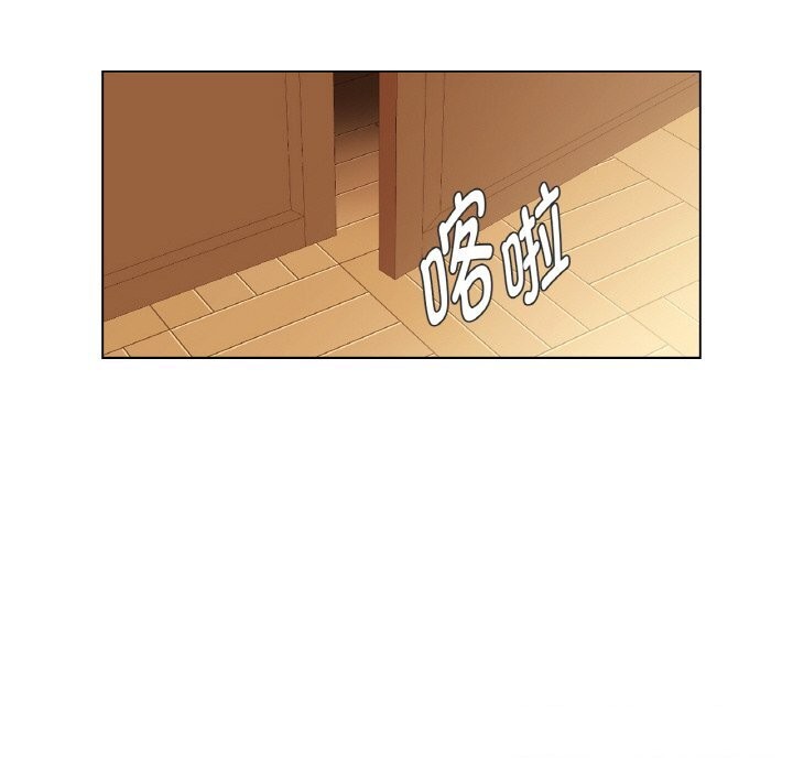 吉赛儿之血第19話