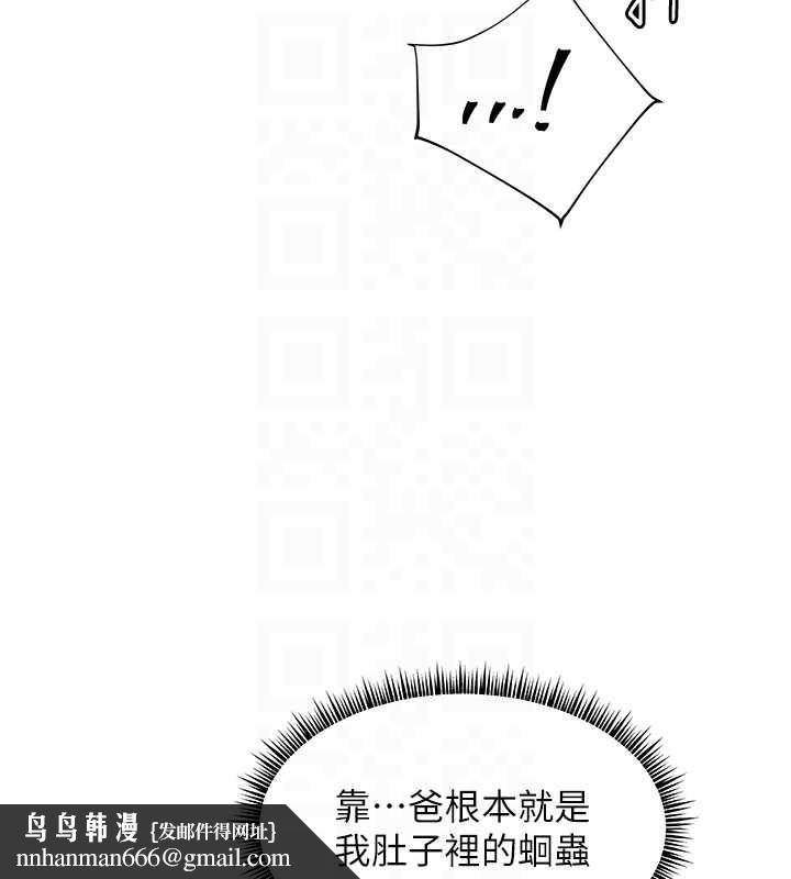 106.jpg
