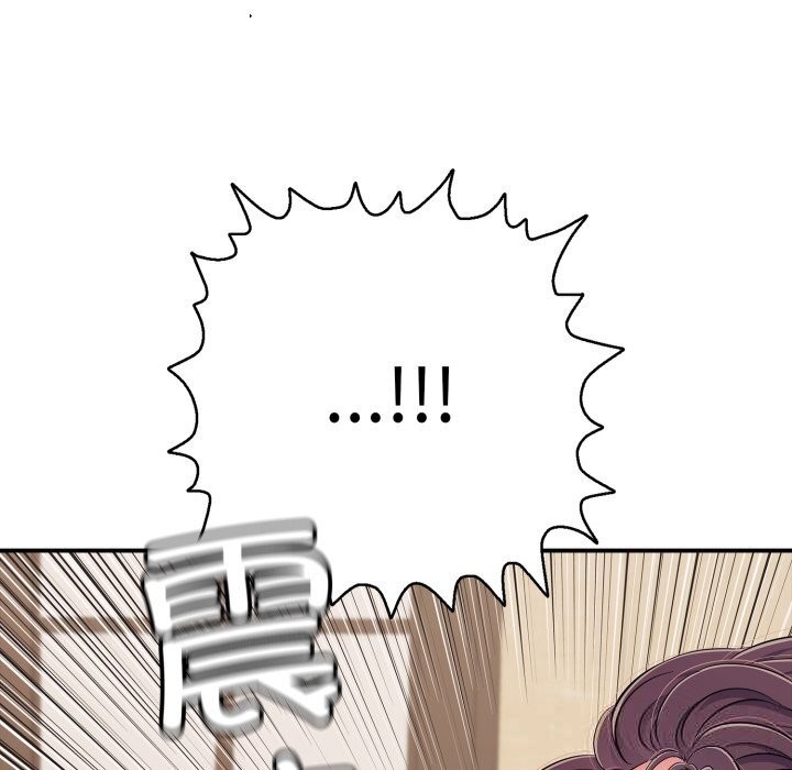 再爱我一次第37話