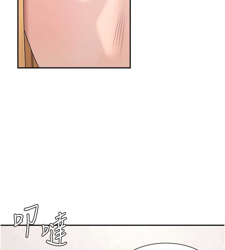 肉体审判第21話-腿縫間的白濁液體