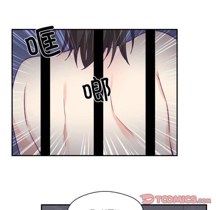 柔軟的愛人 - 第27話64.jpg