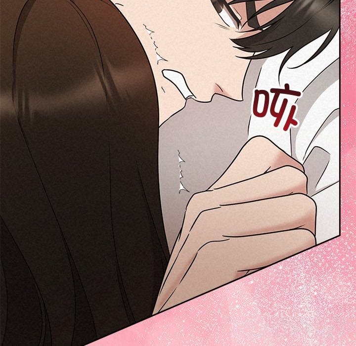 被吞噬的夜第55話