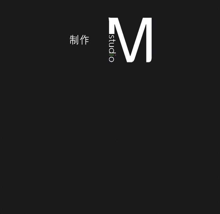 我靠升级逆袭成为大师第64話