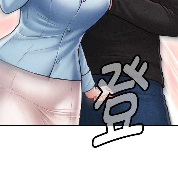 会长家的小儿子第34話