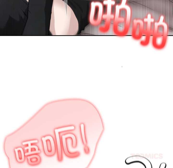 异世界骑士团长第37話