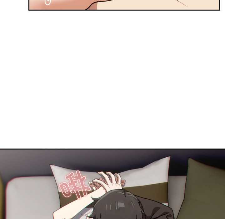 调教开关：第二季第6話