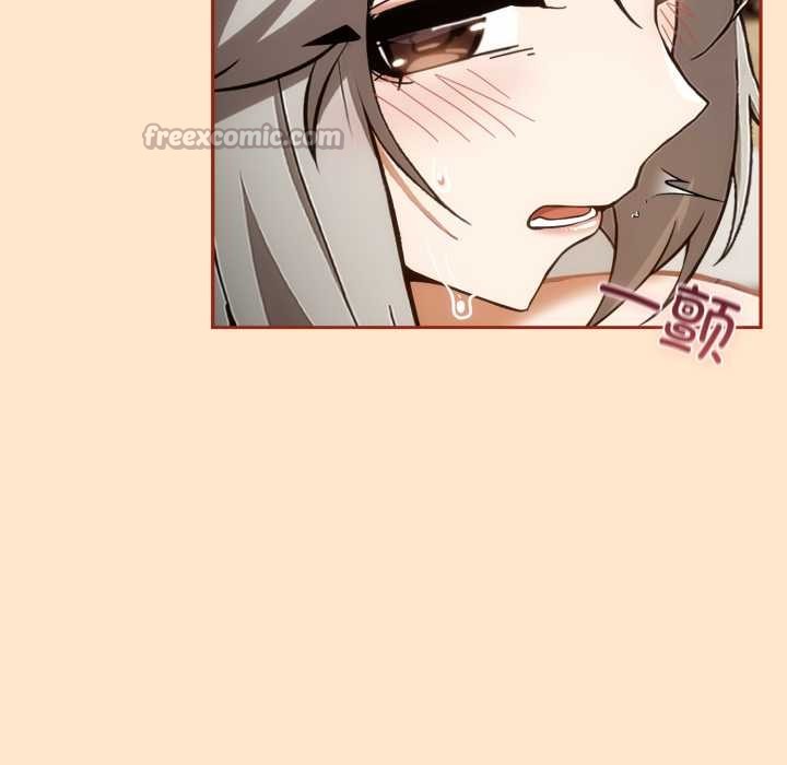 调教开关：第二季第6話