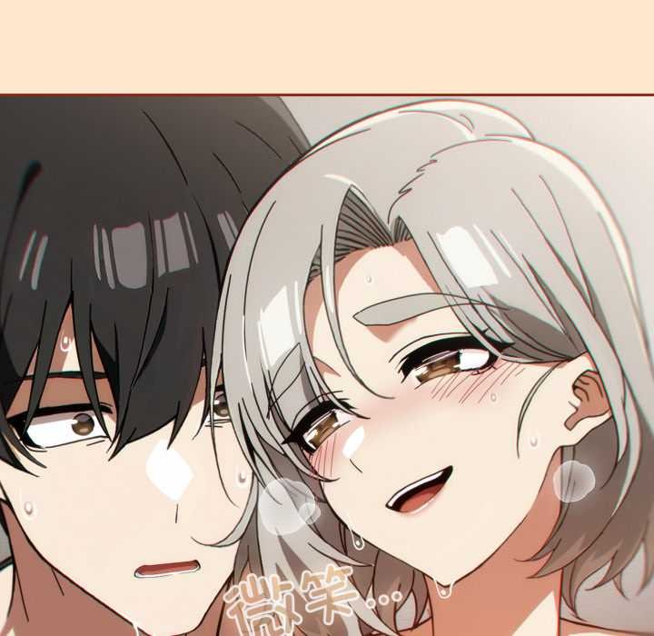 调教开关：第二季第6話