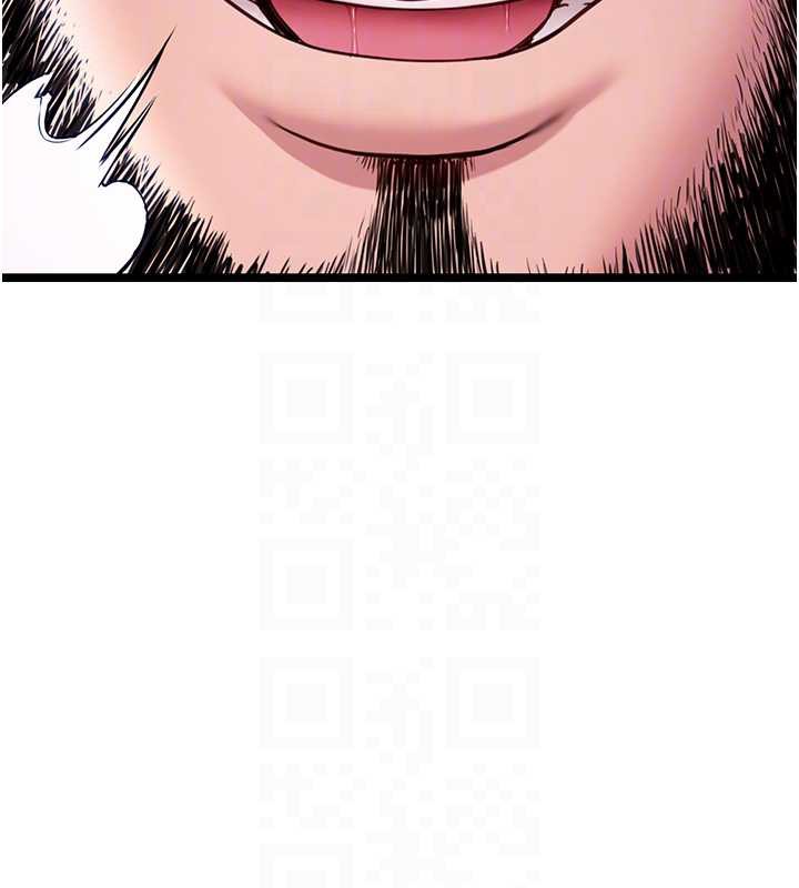 命运:贞洁慾女第58話-一刻金溝值千「精」