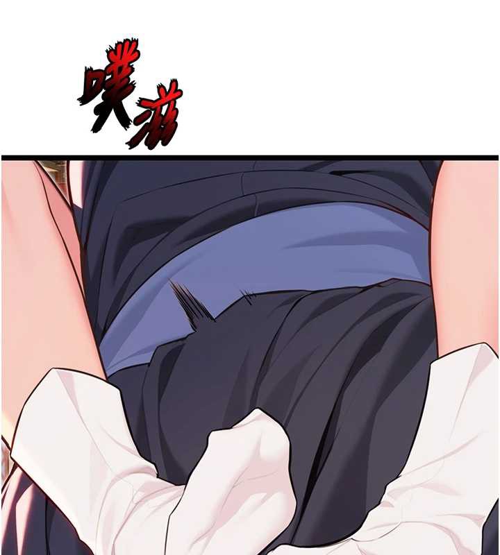 命运:贞洁慾女第58話-一刻金溝值千「精」