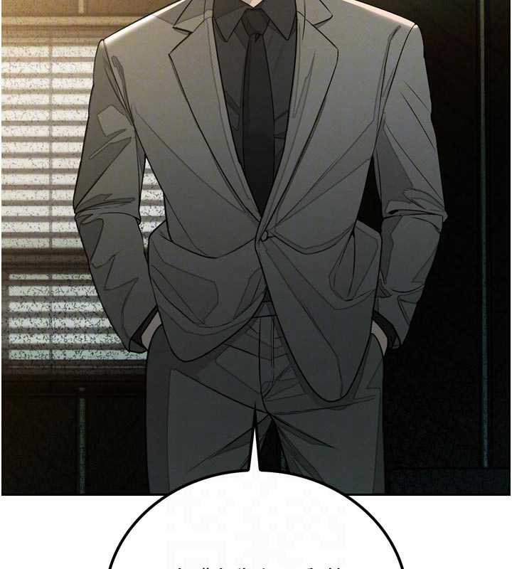 暴君會長的嬌媳們第8話-淪為公公的性奴