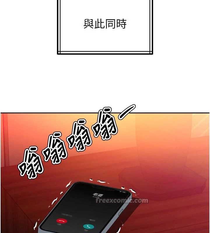 暴君會長的嬌媳們第8話-淪為公公的性奴