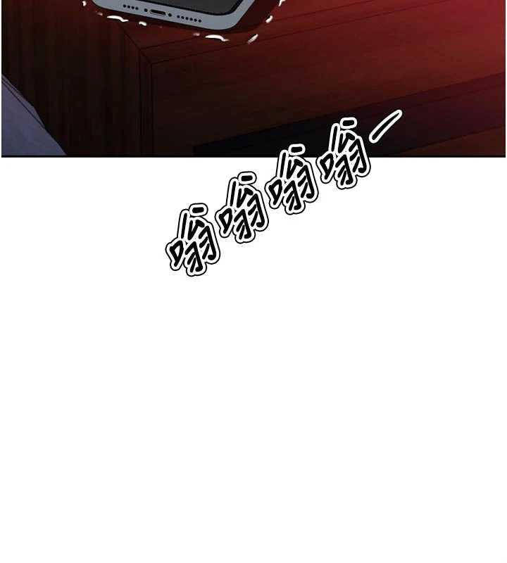 暴君會長的嬌媳們第8話-淪為公公的性奴