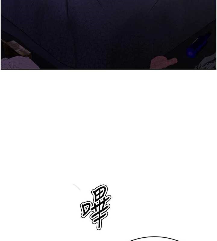 暴君會長的嬌媳們第8話-淪為公公的性奴